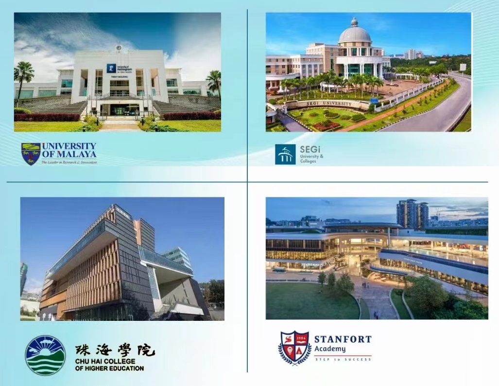 馬來(lái)西亞、香港、新加坡一年制工商管理碩士